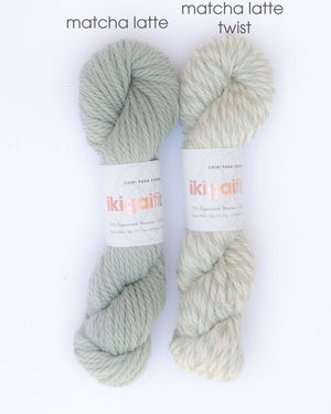 Yarn - Chibi Paka Chunky (50 g skeins)
