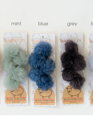 Wool Pom-Poms - 4 cm